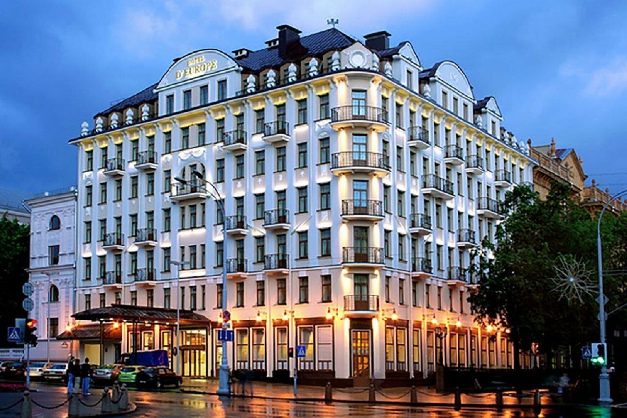 Europe Hotel Minsk Exterior foto